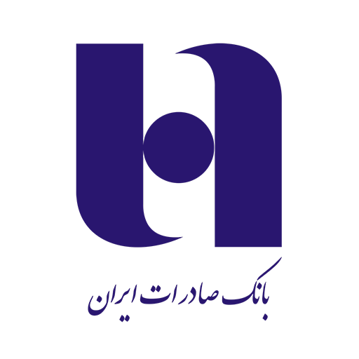 لوگو بانک صادرات